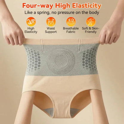 2026 HOT SALE🥳💞80K+ SOLD!🌸🧘‍♀️ 30% OFF! Thermogenic Tummy Control Shorts – 30‑min daily wear, activates warmth & boosts circulation. Supports firmer, smoother contour. No gym needed. A smart shapewear choice.